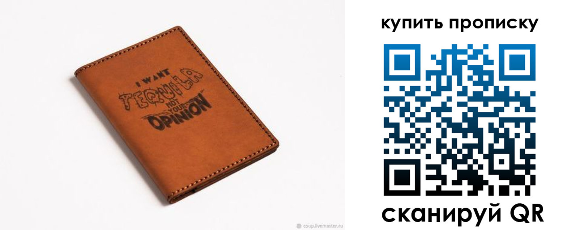 прописка иностранных граждан в Каменск-Шахтинском